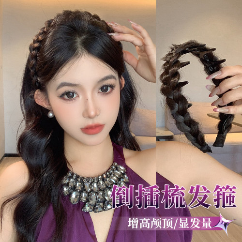 仟丝百变倒插梳鱼骨辫假发发箍