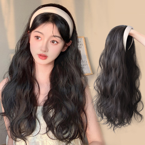 仟丝百变木马卷一体式发箍假发