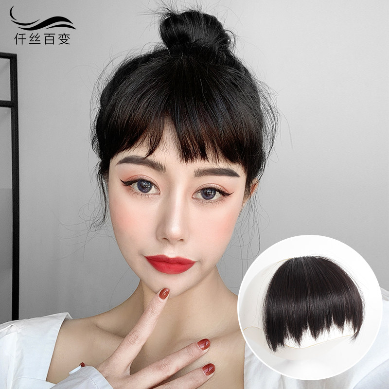 二次元狗啃式假刘海假发片赫本刘海自然网红隐形无痕眉上短刘海片,美发护发/假发,刘海片,淘宝优惠券,粉丝福利购,淘宝优惠卷