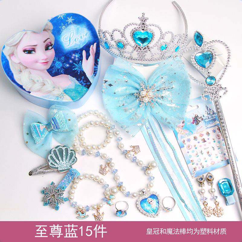 冰雪奇缘艾莎公主项链手链发夹