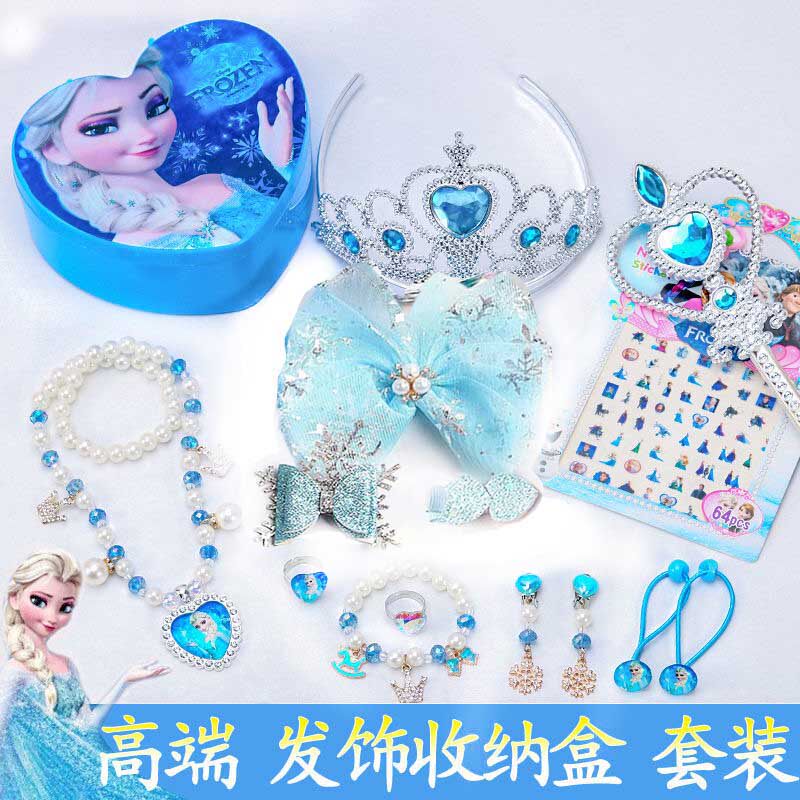 韩版儿童皇冠生日礼物项链