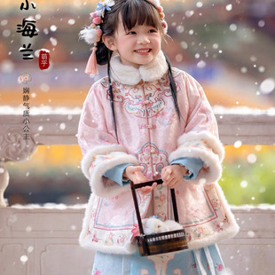 汉服拜年服女童2025加绒加棉冬款明制马面裙套装小女孩古装国风