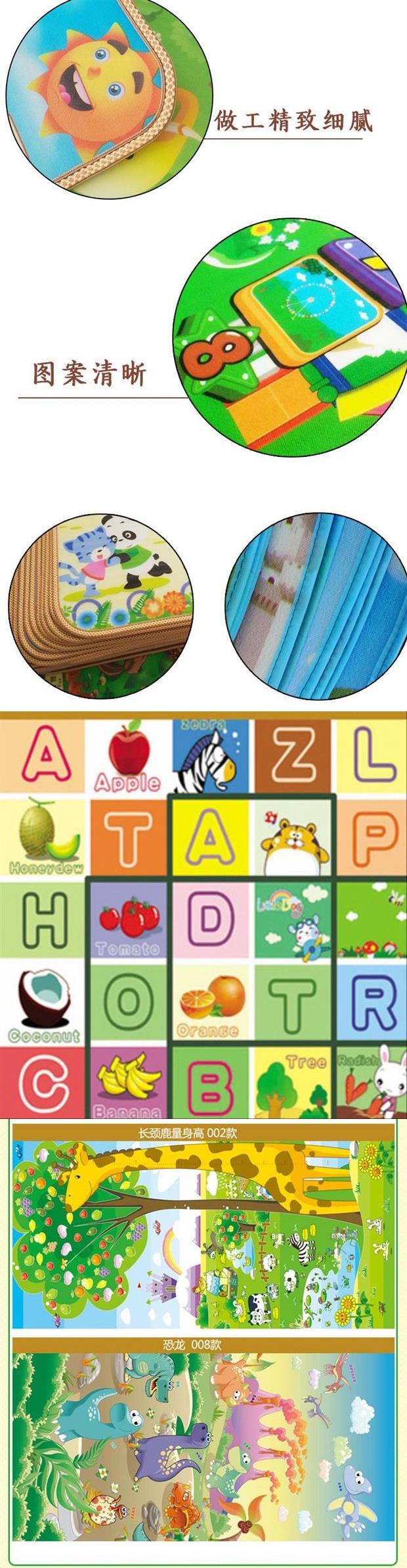 Trẻ em mới chống thảm cho trẻ em ngoài trời thảm bảo vệ ngoài trời cung cấp thảm ngoài trời cho mẹ và em bé gấp. - Bé bò / Học cách đi bộ / Thể dục đồ chơi cho bé