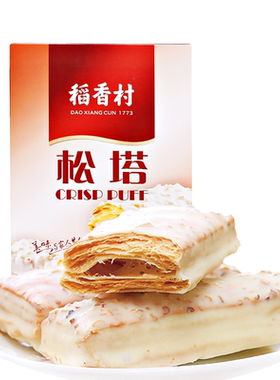 稻香村松塔饼干北京传统点心