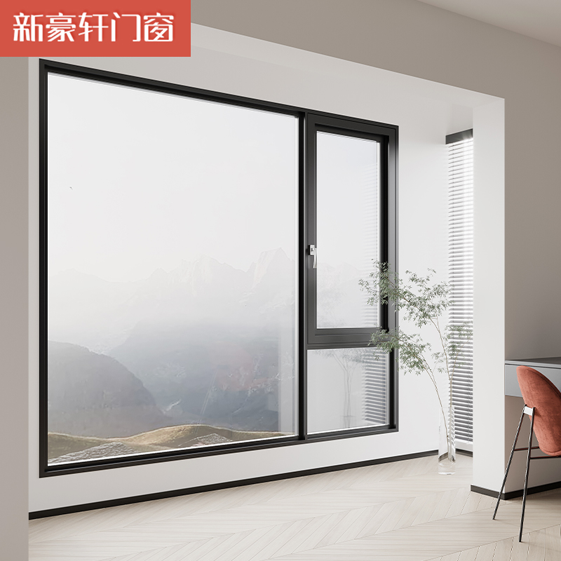 锦轩105Pro套餐铝合金断桥铝门窗封阳台封窗系统门窗隔音窗户加装
