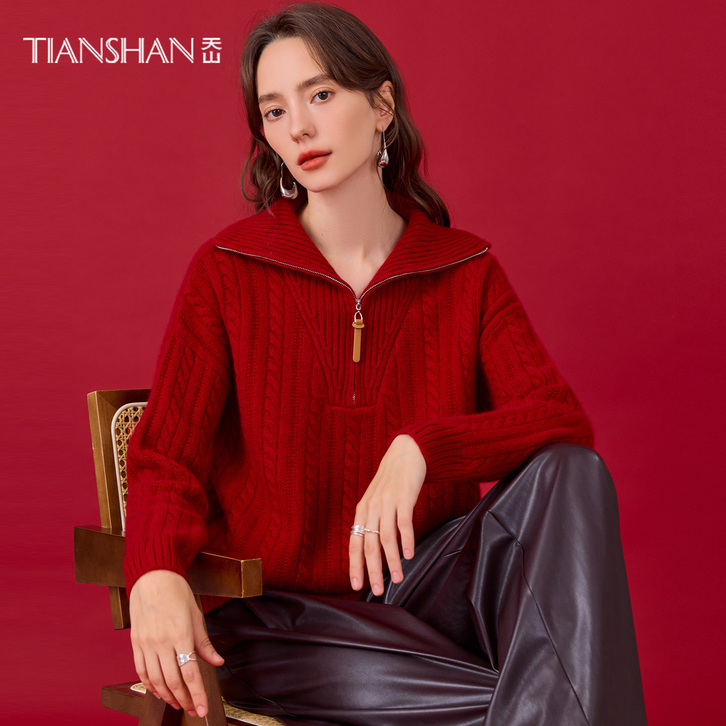 天山加厚100%山羊绒半开拉链翻领针织衫女本命年休闲保暖红色毛衣