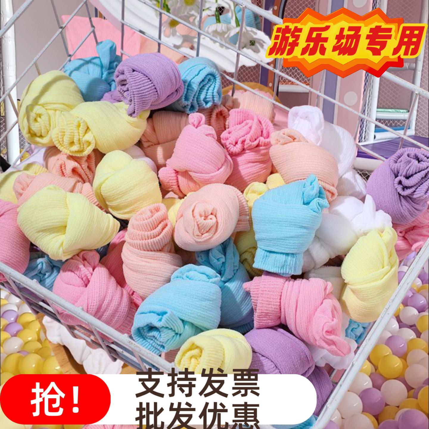 儿童糖果色袜子薄款糖果袜