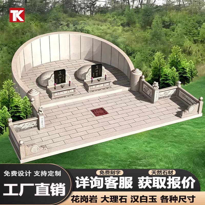福建闽南套碑鳌鱼碑龙头抱鼓石碑大型家族墓农村土建墓碑源头工厂