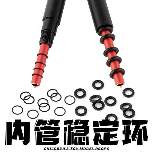 内管稳定环铝管波箱气密O圈稳定