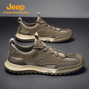 jeep吉普夏季男鞋2026新款户外登山鞋透气网面休闲运动鞋男士鞋子