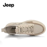 Jeep, джип, летняя дышащая спортивная повседневная обувь для отдыха, для бега