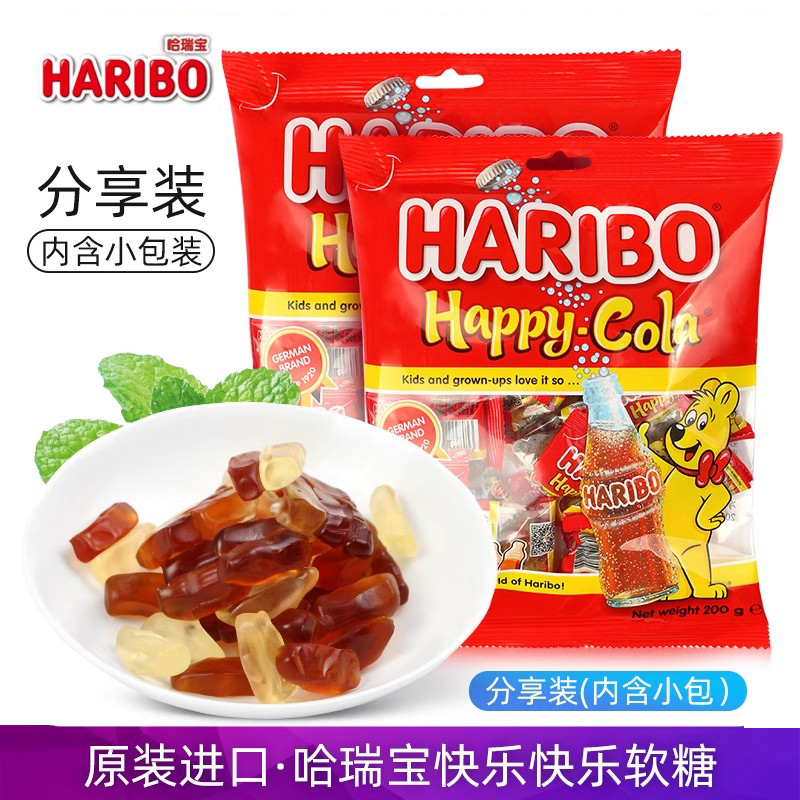 橡皮糖德国可乐软糖哈瑞宝