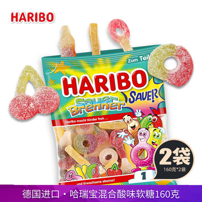 哈瑞宝德国软糖多款造型