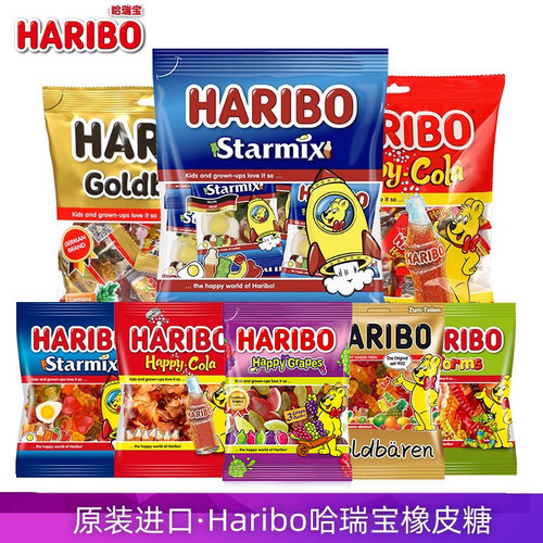 haribo哈瑞宝软糖进口虫虫狂欢qq