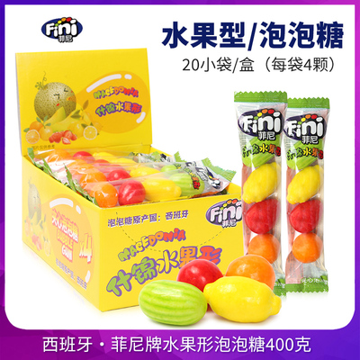 菲尼夹心泡泡糖什锦水果形
