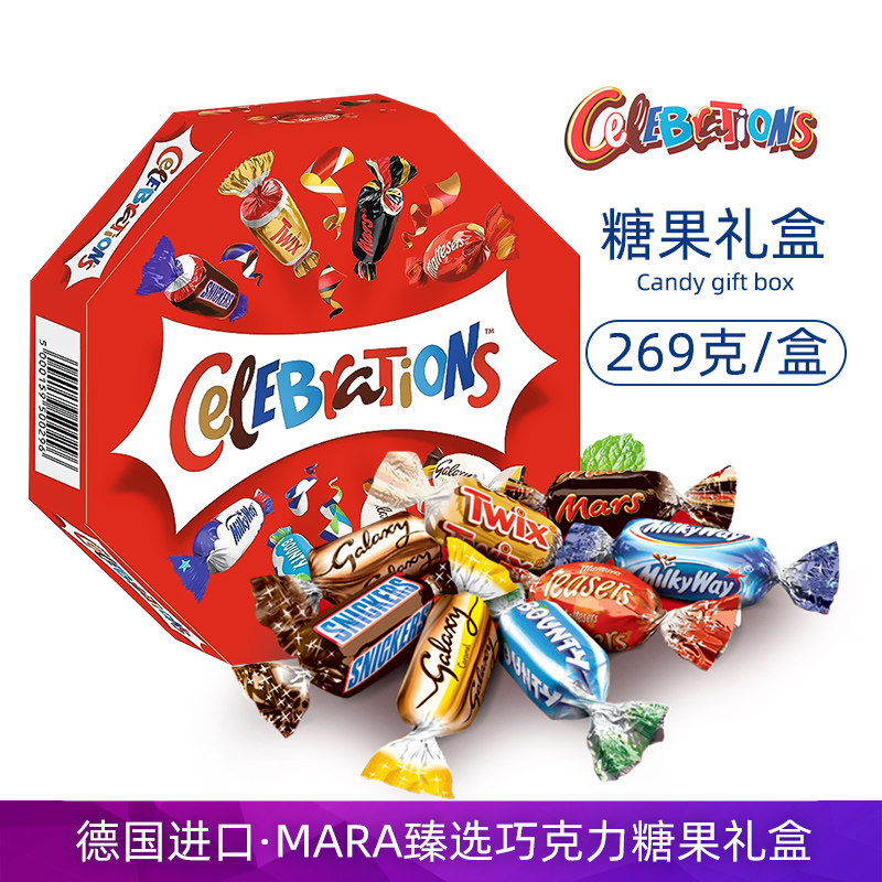 德国进口MARS大脸盘什锦巧克力夹心糖果礼盒装269g年货送礼