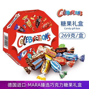 德国进口MARS大脸盘什锦巧克力夹心糖果礼盒装269g年货送礼