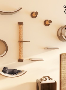 HomeAire设计师「猫墙设计」定制猫墙实木猫窝猫别墅设计费开孔费