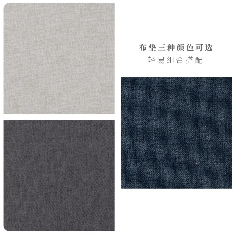 HomeAire换洗布套海绵垫棉麻布