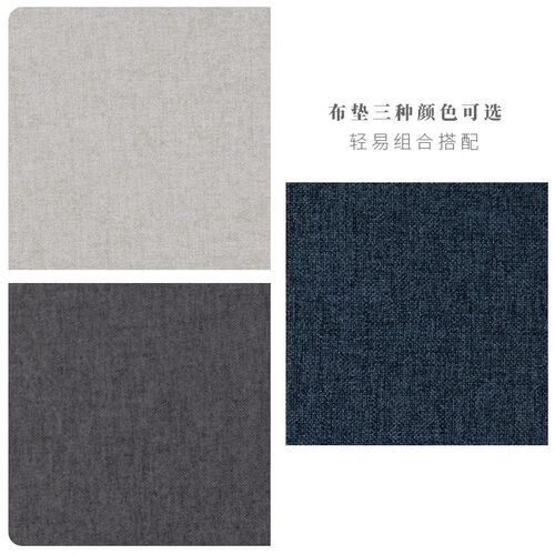 HomeAire换洗布套海绵垫棉麻布