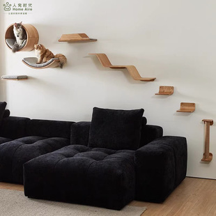 Home 上墙猫窝跳台猫墙不占地猫房间 Aire设计师实木猫爬架墙壁式