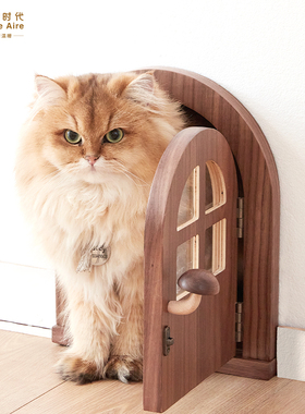 HomeAire设计师猫门卧室自由出入静音进出墙上开洞实木定制猫洞