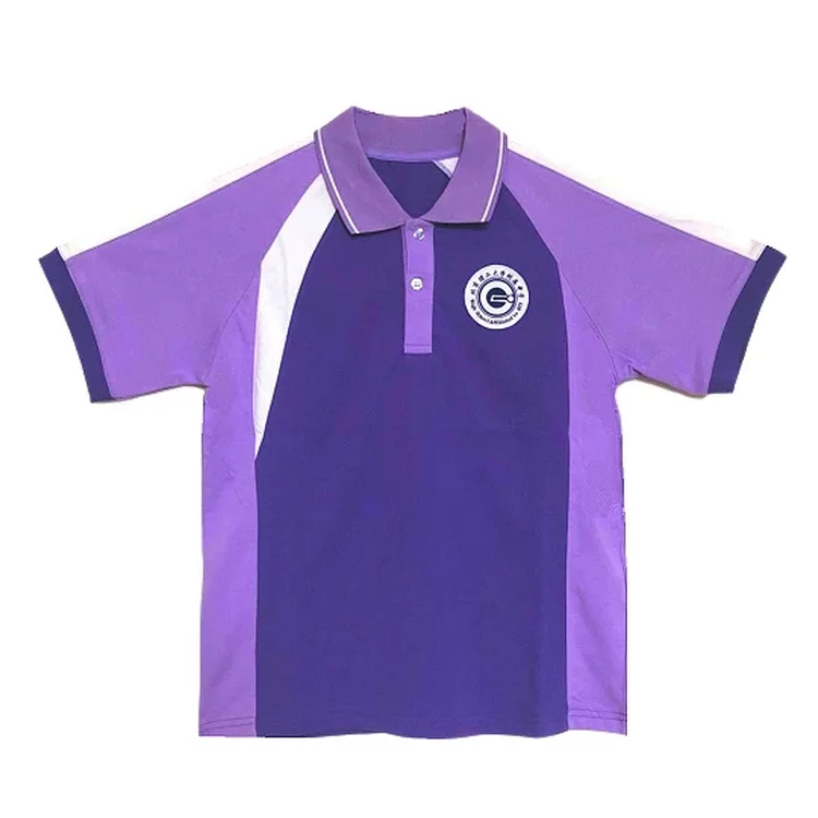 学生校服北京理工附中校服【理工初中 2023年入学  初一 夏装
