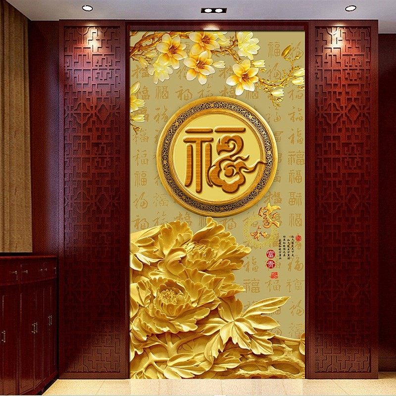 现代新中式8d福字大气竖版墙纸壁画立体玄关走廊过道背景墙布壁纸