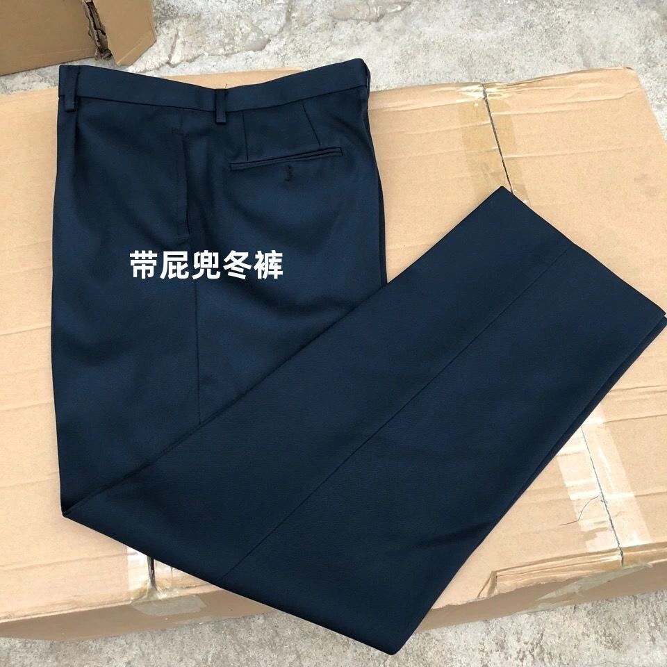 正品际华三五三六 藏青色免熨烫冬裤 老干部带屁兜休闲西裤毛料款