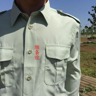 正品老式99lu衬衣 99短袖衬衣细条纹长袖半袖工作速干凉爽衬衣