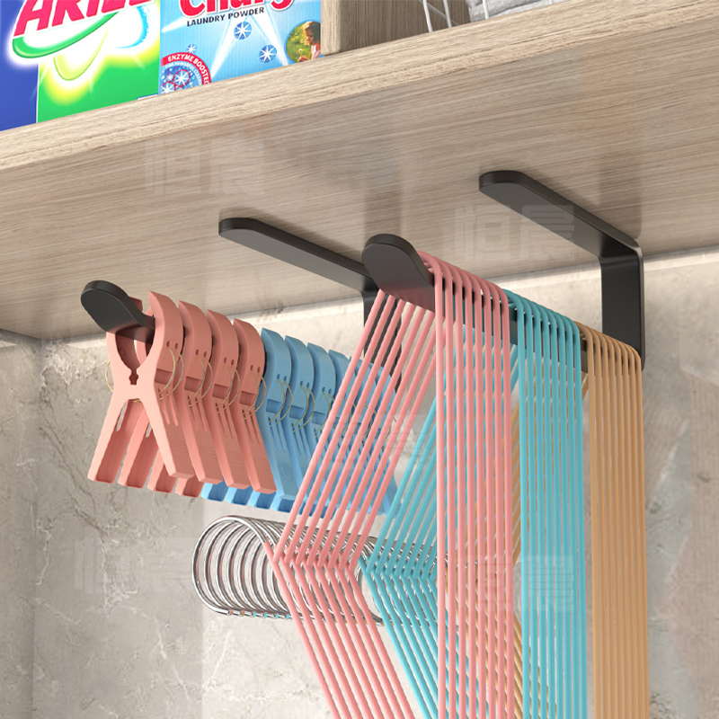 恒晨太空铝晾衣架收纳神器