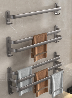 免打孔太空铝毛巾架毛巾杆单双杆卫生间浴巾挂杆浴室挂架置物架子