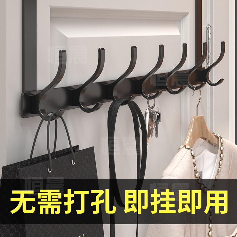 门后挂钩卧室门上挂衣架壁挂免打孔浴室无痕置物收纳衣服挂架清仓
