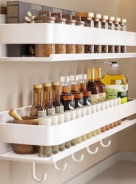 厨房置物架免打孔壁挂调料架调味料墙上收纳架上墙调味品架子白色