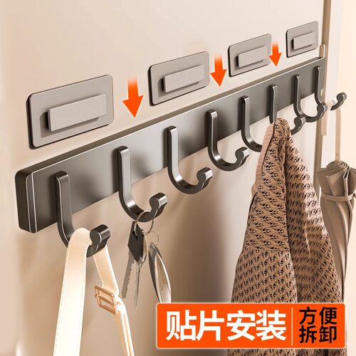 恒晨门后挂衣钩免钉挂衣架