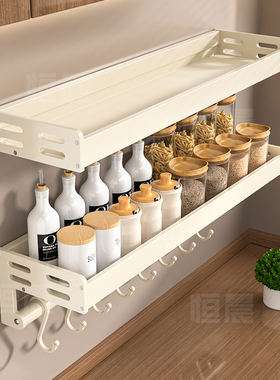 厨房置物架调味料品罐收纳架子墙上免打孔壁挂式调料架挂钩奶白色