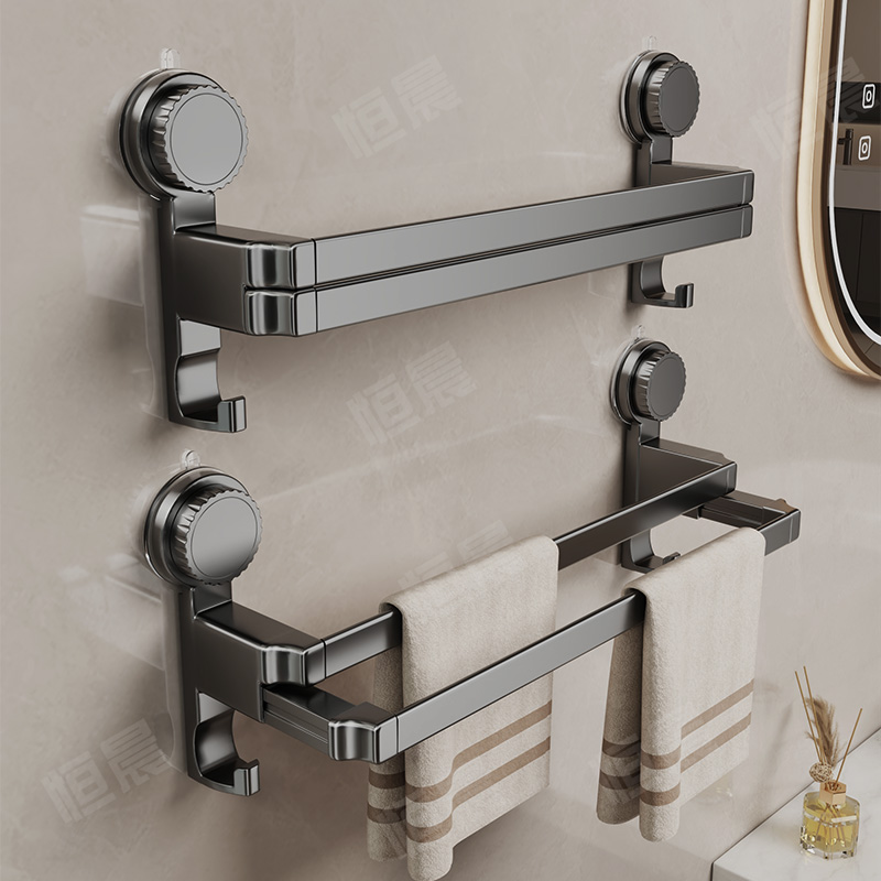 可以伸缩单双杆毛巾架超强吸力