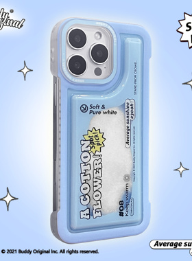 BUDDY原创蓝色棉花适用iphone16promax手机壳苹果15pro保护壳14新款13冬季款16无边框手机套高级