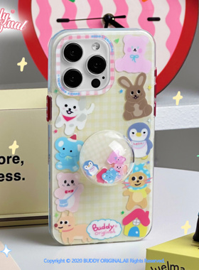 BUDDY原创黄色格子派动物适用iphone16手机壳新款15promax保护套14pro苹果16promax高级13可爱软壳ins女款