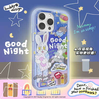 晚安好梦iPhone16手机壳