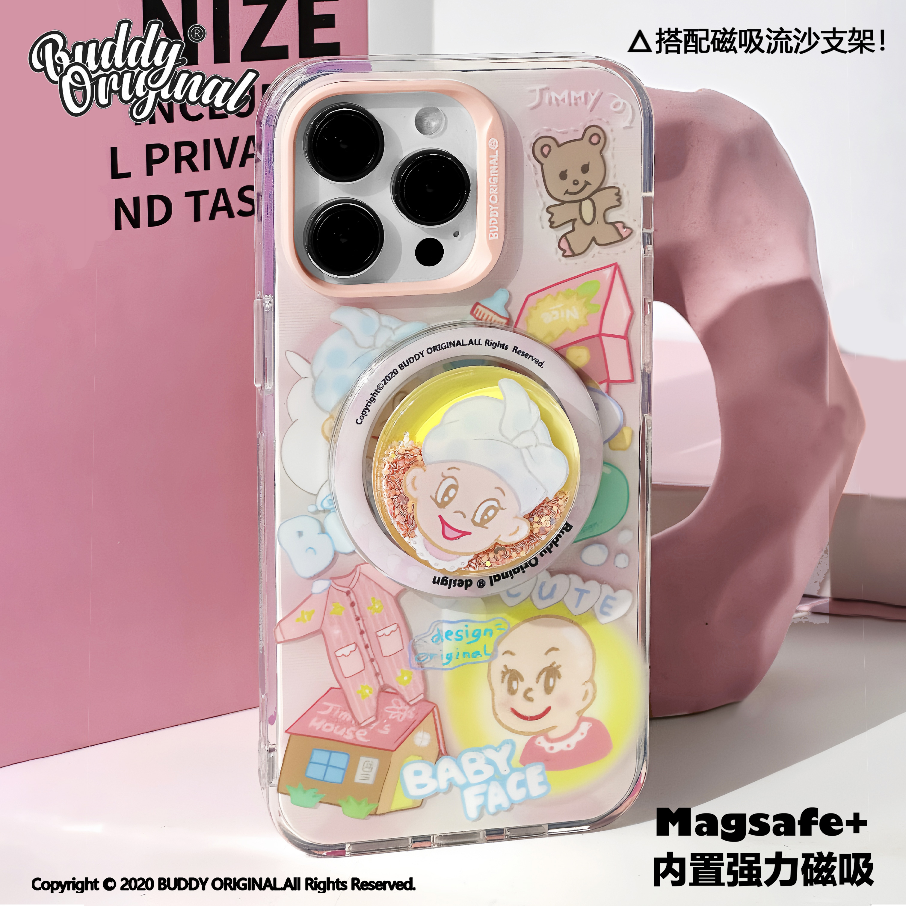 BUDDY原创bb插画iPhone15手机壳