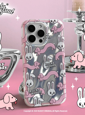 BUDDY原创可爱长条或腊肠狗适用iphone16promax手机壳苹果15promax新款13保护壳高级小众14艺术女