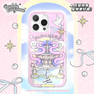 原创喷泉蛇可爱苹果16pro手机壳