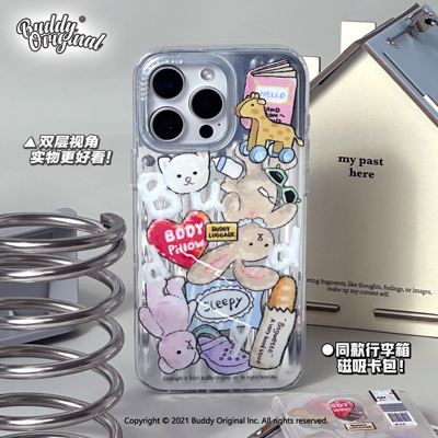 苹果16磁吸行李箱手机壳可爱