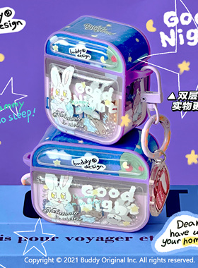 BUDDY原创晚安好梦适用Airpods pro2耳机套苹果airpods4耳机保护套二代新款1/2代