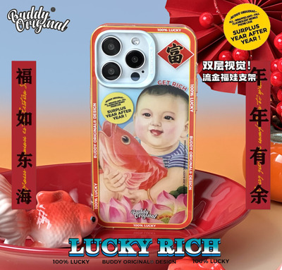 buddy原创iPhone15手机壳