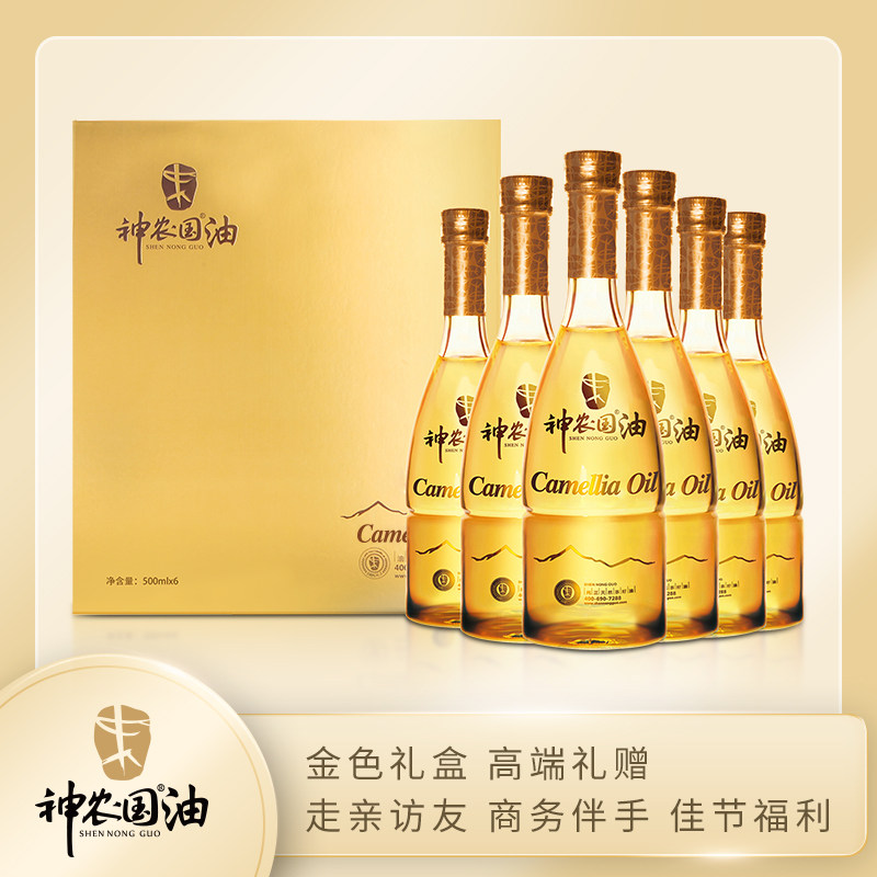 神农国纯天然有机山茶籽油一级冷榨不添加调和500ml×6瓶高端礼盒,粮油调味/速食/干货/烘焙,山茶油,淘宝优惠券,粉丝福利购,淘宝优惠卷