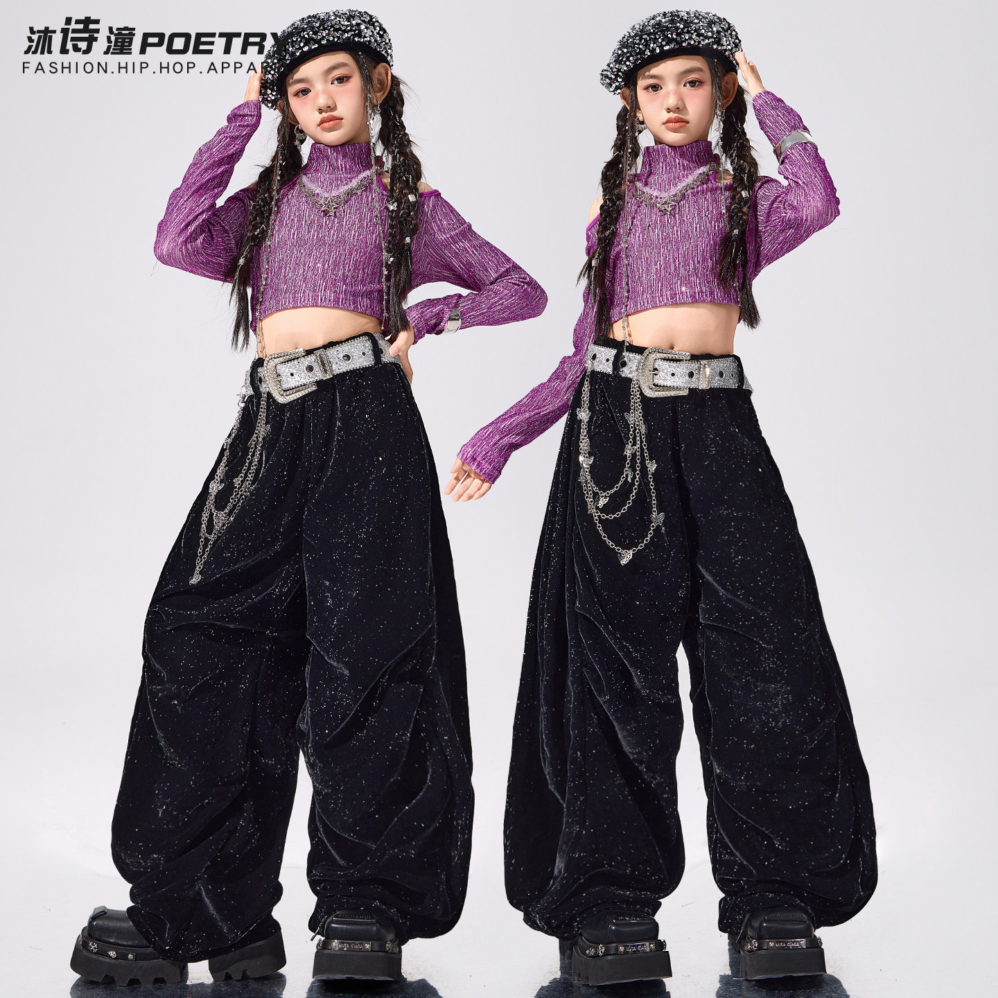 女童爵士舞服装潮酷时髦少儿jazz街舞演出服女团酷辣走秀元旦表演