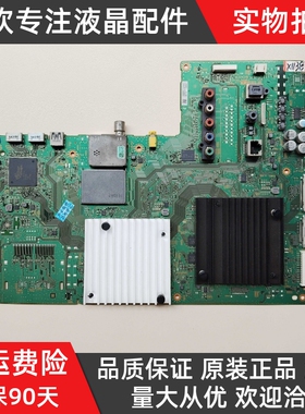 原装索尼KD-65X8500C 55X8500C电视机主板1-894-596-21屏坏板