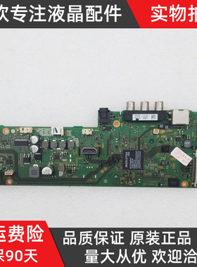 原装索尼KDL-40/48W650D KDL-32W600D主板1-980-334-13/12/11屏选